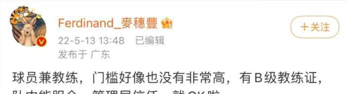 五月婷婷色丁香